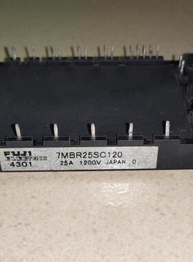 7MBR25SC1207MBR25SC120-50 7MBR议价商品
