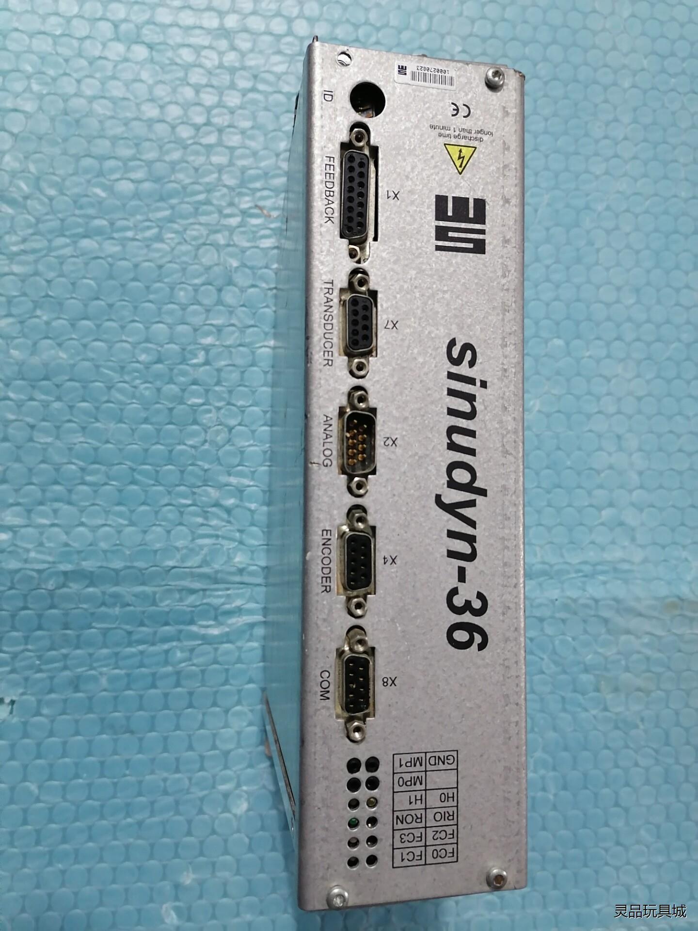 西伯麦亚驱动器sieb & meyer伺服放大模块议价商品