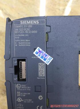 西门子S7-1200  6ES7 223-1BL32-0XB议价商品