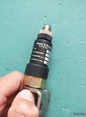 Haver & Boecker 9.910.0023.16议价商品