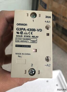 欧姆龙固态继电器G3PA-430B-V0议价商品
