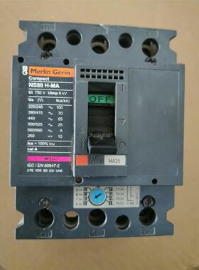 施耐德NS80H-MA成色如图议价商品