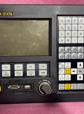 华兴31XTB车床系统，拆机闲置，功能完好，原装无修，便议价商品