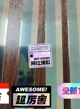 Lic4117/lic4007. 674050-XX LIC议价商品