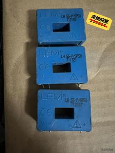 LA55-P/SP50 原装拆机原字 测试好用包上机，18元议价商品