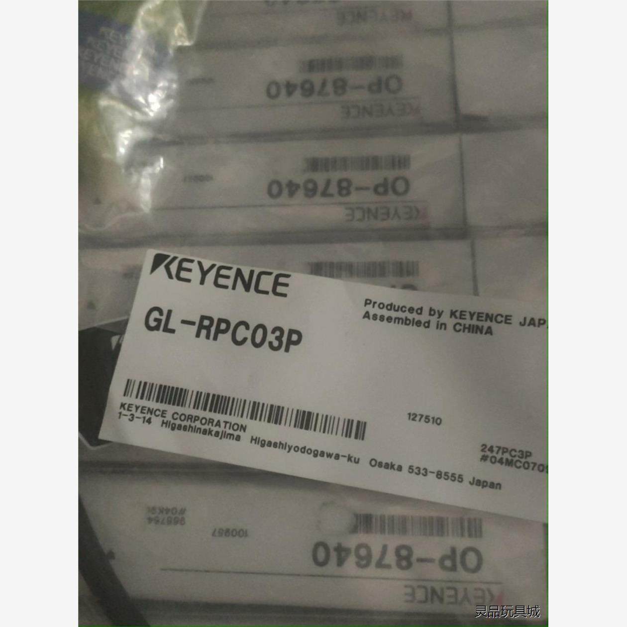 GL-RPC03P全新正品实物图片议价6.66洁川议价