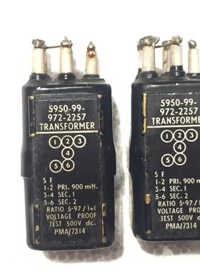 30326早期英国5.97比1+1胆机输出小油牛一对；尺寸4议价商品