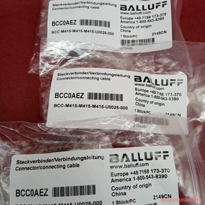 全新原装正品巴鲁夫配件