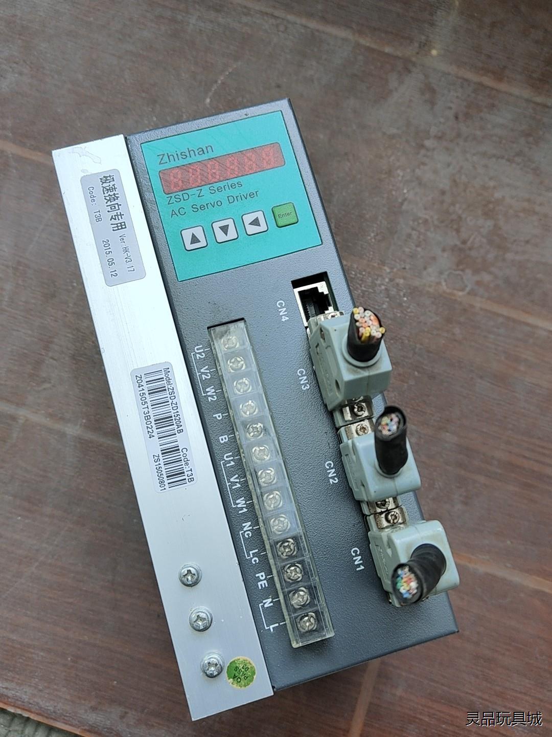 之山伺服驱动器，ZSD－ZD1520AB，Zhishan驱动议价商品