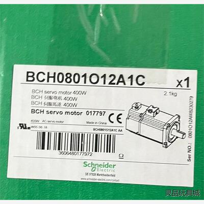 BCH0801O12A1C施耐德伺服电机全新原装正品保内洁川议价
