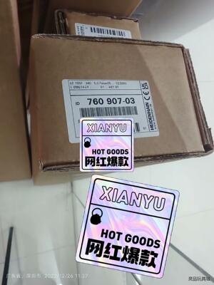 760907-03  lC195F  340mm海德汉光栅尺议价商品