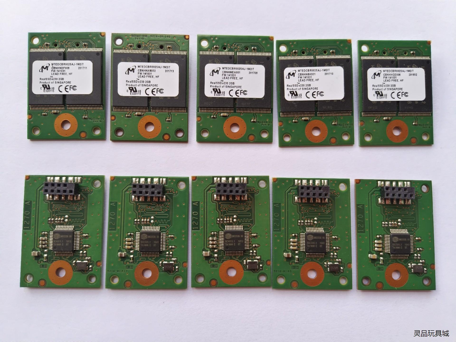 2G电子盘SLC颗粒小接口9针USB DOM群晖nas引导盘议价商品