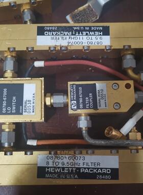 HP08780-67007 倍频器议价商品