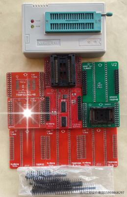 鑫工TL866II PLUS编程器一套如图议价商品
