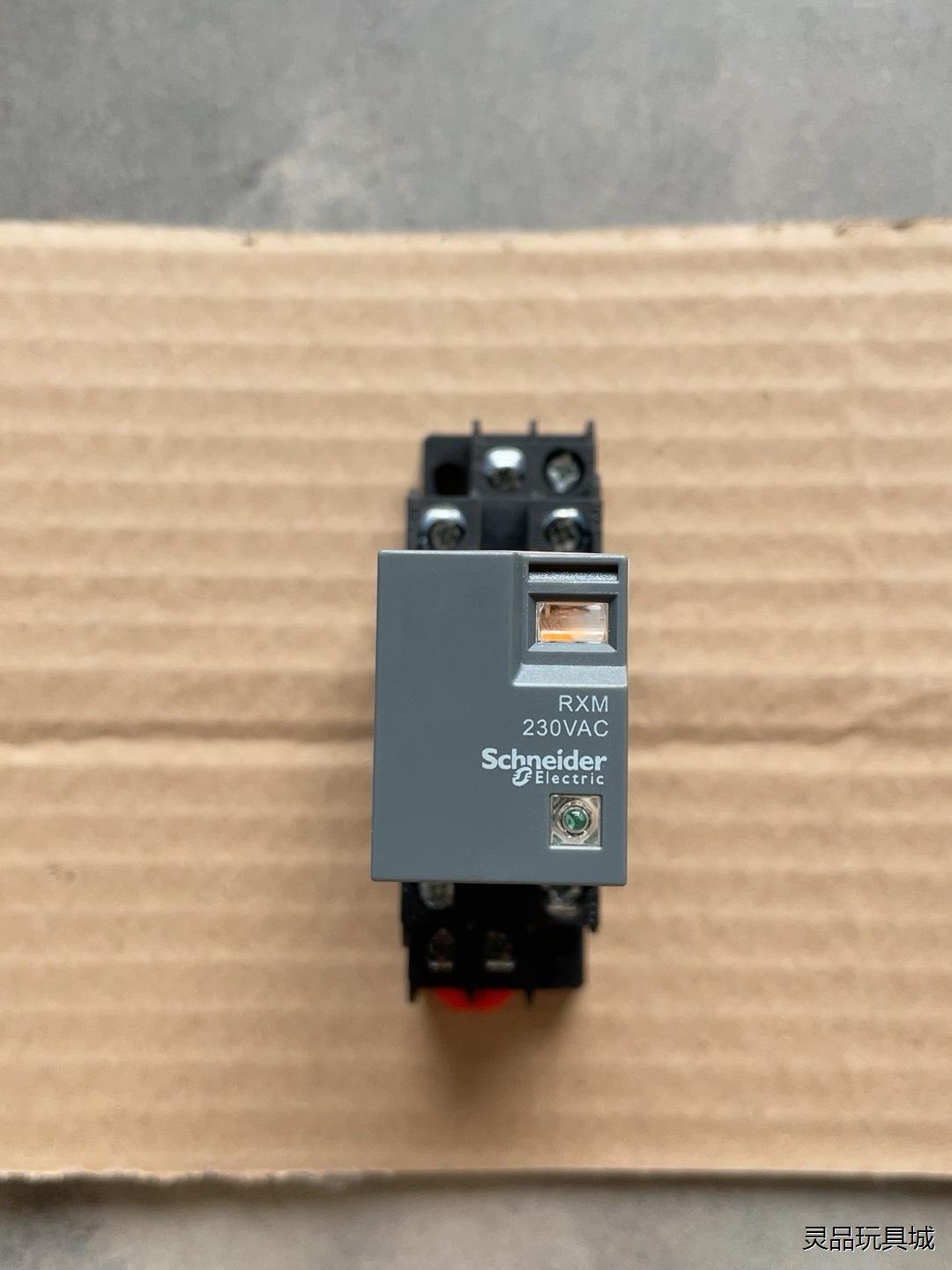 施耐德中间继电器RXM2LB2P7，230VAC，成色新，实议价商品
