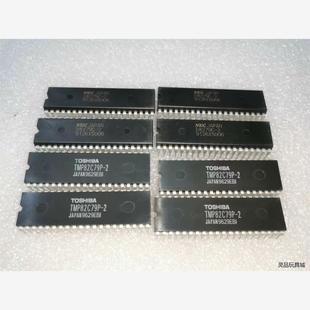 D8279C-2  TMP82C79P-2   全新正品元器议价商品