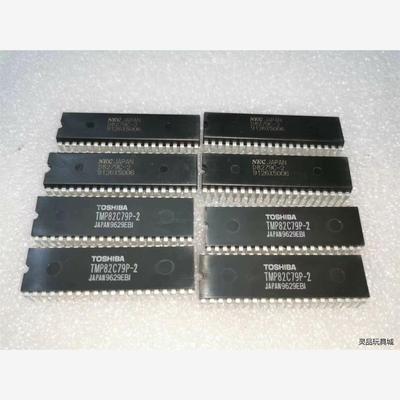 D8279C-2  TMP82C79P-2   全新正品元器议价商品