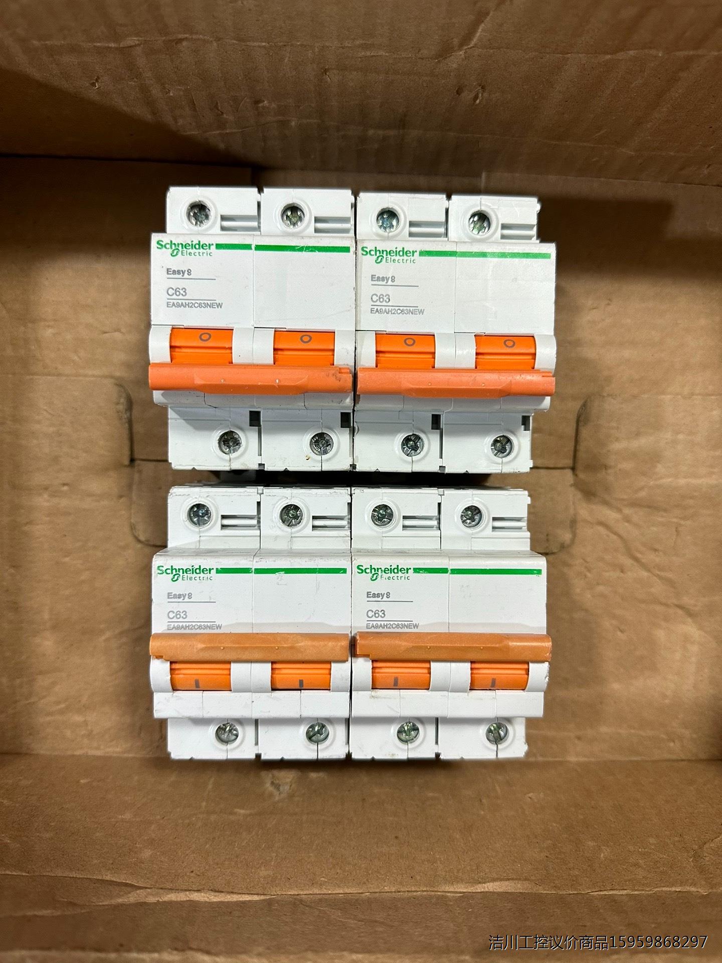 施耐德EA9 Easy9 2PC63小型断路器 原装拆机正品议价商品