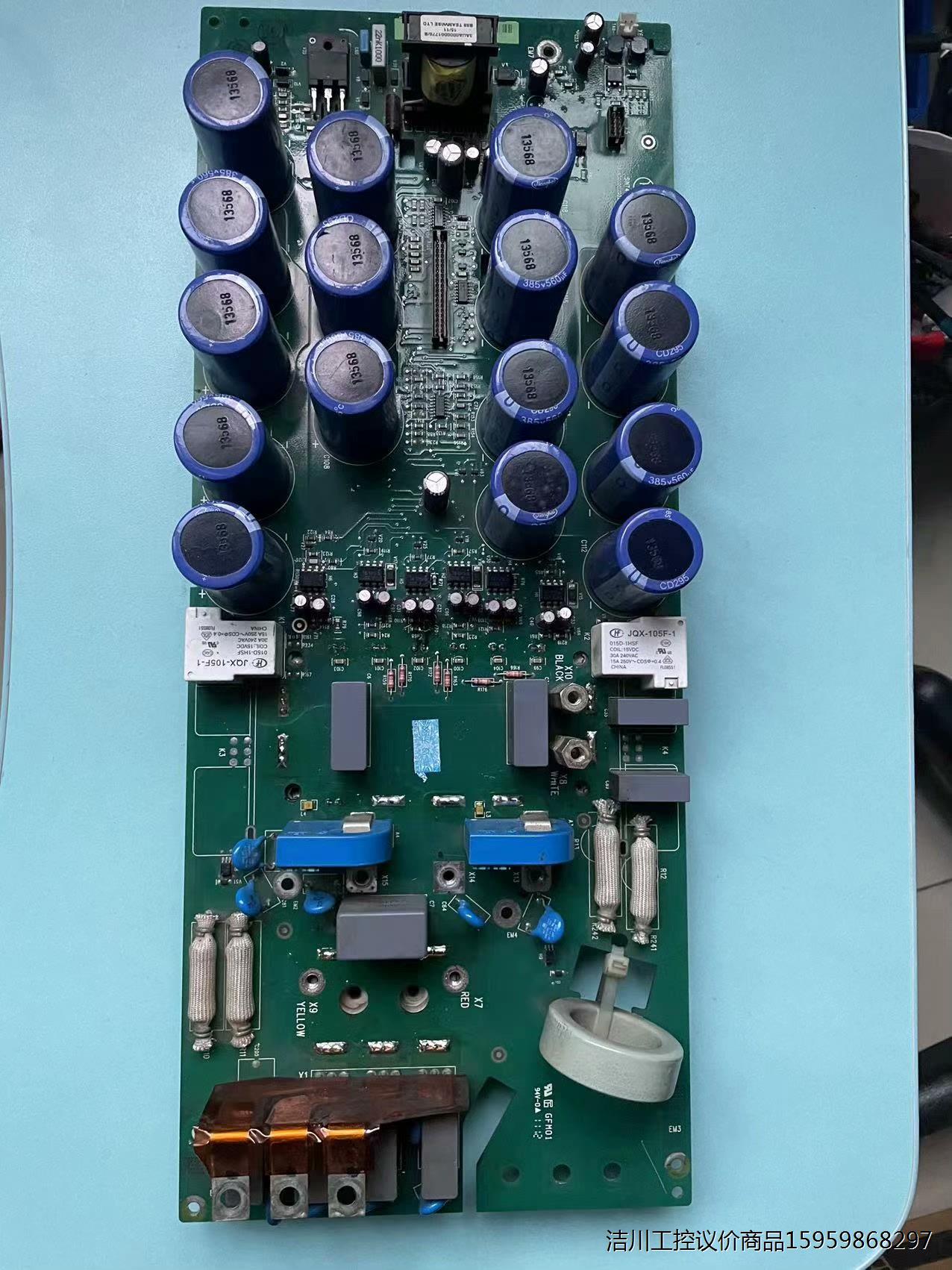 ABB510/550 37kw驱动板SINT4430c功能包议价商品