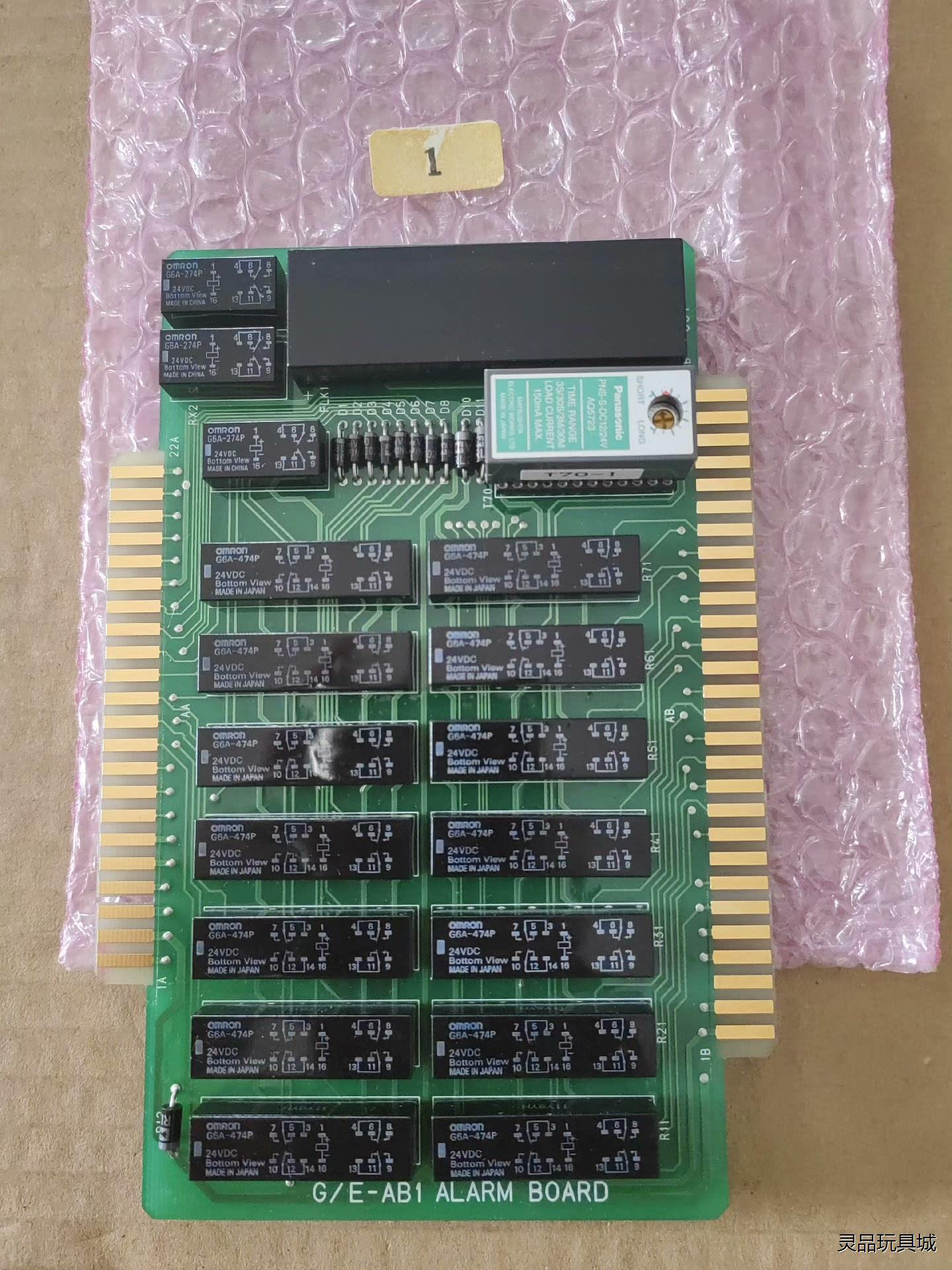 G/E-AB1 Alarm board报警板，G/E-SBN议价商品
