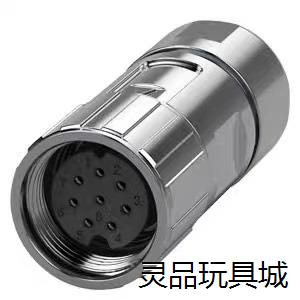 6FX2003-0DB13  6FX2 003-0DB13议价商品