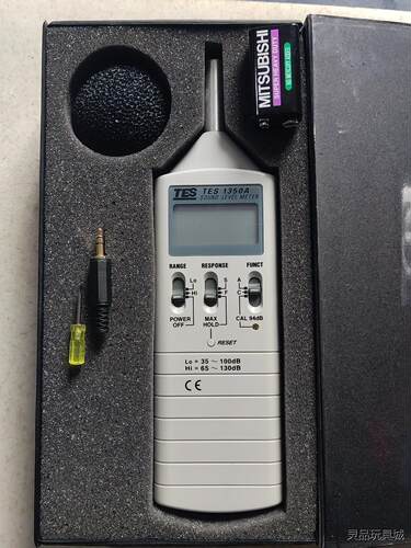 台湾泰仕噪音计声级计分贝仪TES 1350A实物拍照，买回来议价商品