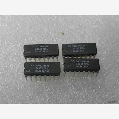 SG2003J/883B  全新正品元器件  年份9816议价商品
