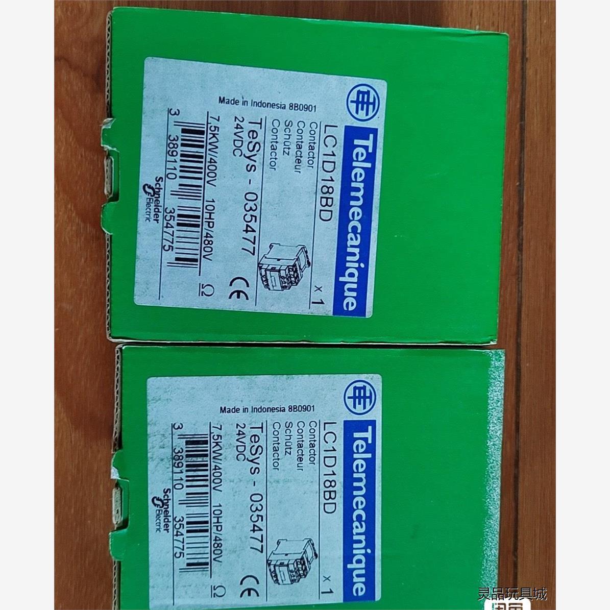 施耐德LC1D18BD，LC1D18BDC全原装正品，特价打洁川议价