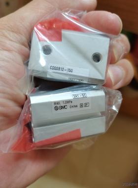 CDQS12-15D ，两个全新议价商品