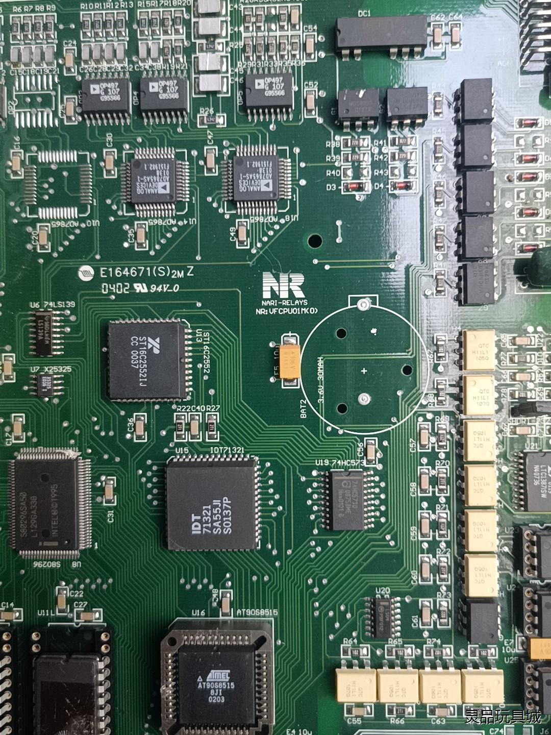 南瑞继保NARI-RELAYS  NR:VFCPO01M议价商品