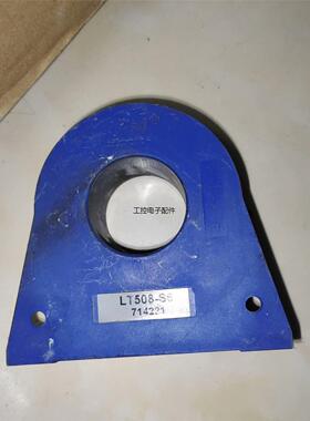 原装传感器LT508-S6有意者私聊议价商品