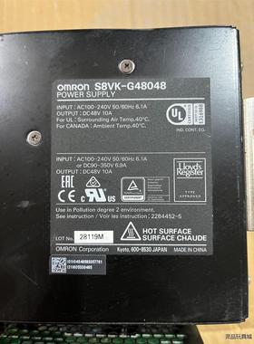 OMRON 欧姆龙  S8VK-G48048  现货2个议价商品