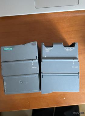 PM1207  西门子1200电源议价商品
