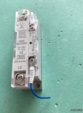 正品 韩国 韩荣 HANYOUNG HSR-SLD152Z议价商品