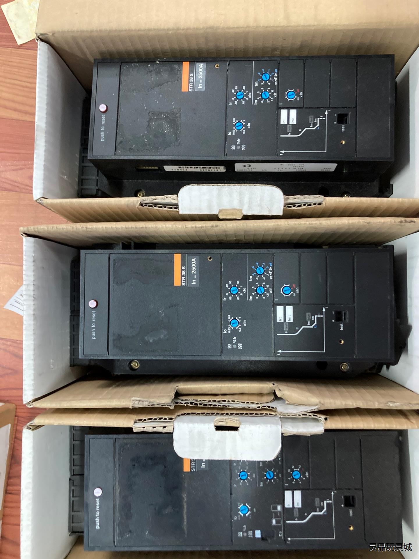 梅兰日兰M 施耐德断路器STR38S    In=2500A议价商品