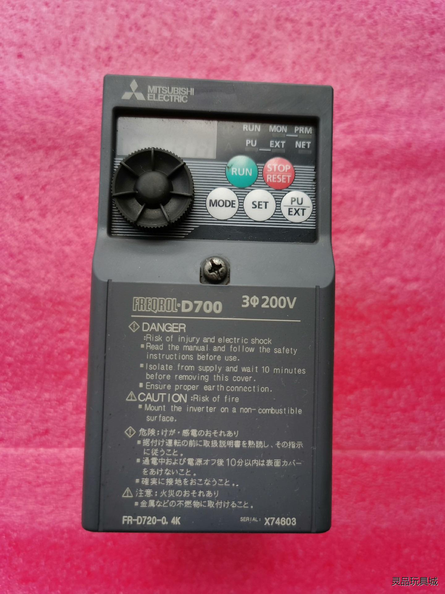 FR-D720-0.4K三菱D700变频器议价商品