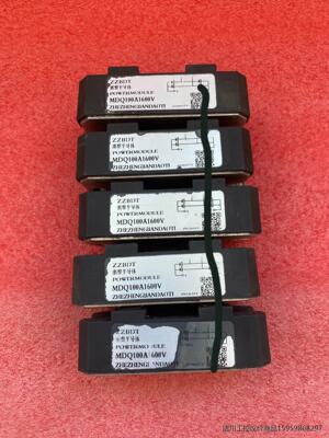 MDQ100A1600V整流桥模块需要的议价议价商品