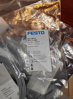 festo磁开551372议价商品