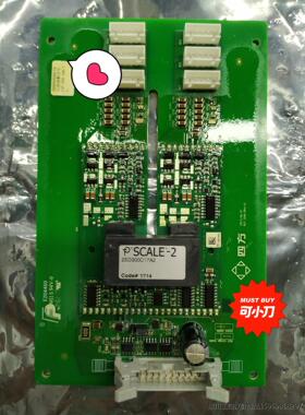 已测涂敷信号_5SF.008.086/V1 驱动板 北京四方议价商品