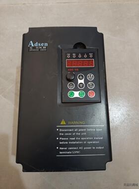 艾得森 ，VG-H330055  5.5kw变频器议价商品