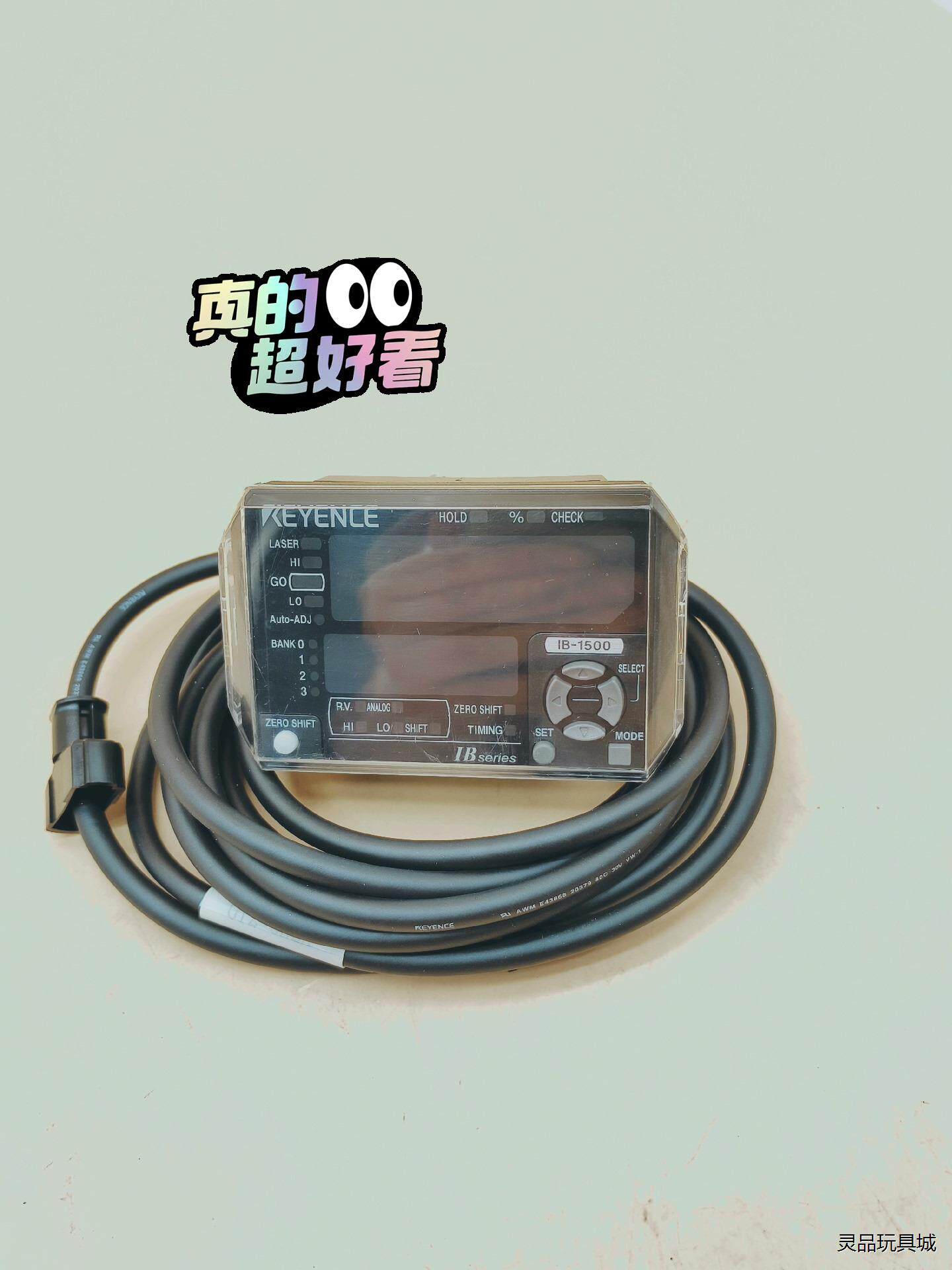 IB-1500基恩士光纤放大器包邮顺丰全新原装，无包装盒，议价商品