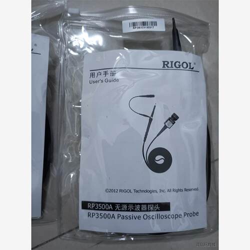 全新普源示波器探头，RP3