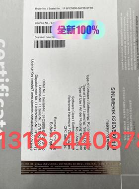 6FC5800-0AP58-0YB0，西门子828D授权，全议价商品