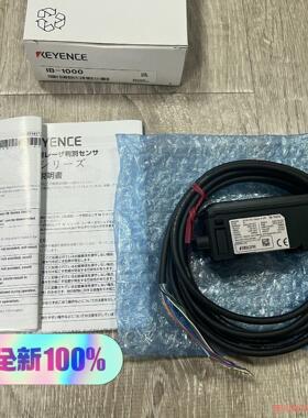 IB-1000 IB-30 IB-10 IB-01 IB-1议价商品