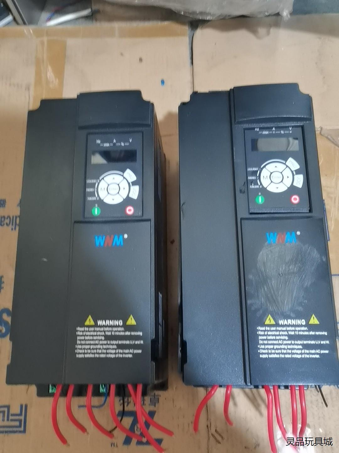 皖南变频器18.5KW，WN90-18.5G/22P-4，两议价商品