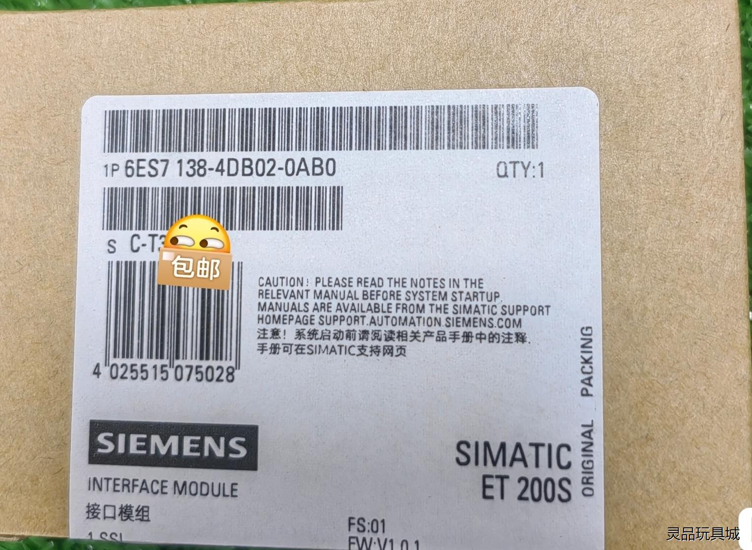 6ES7138-4DB02-0AB0   6ES7 138-议价商品