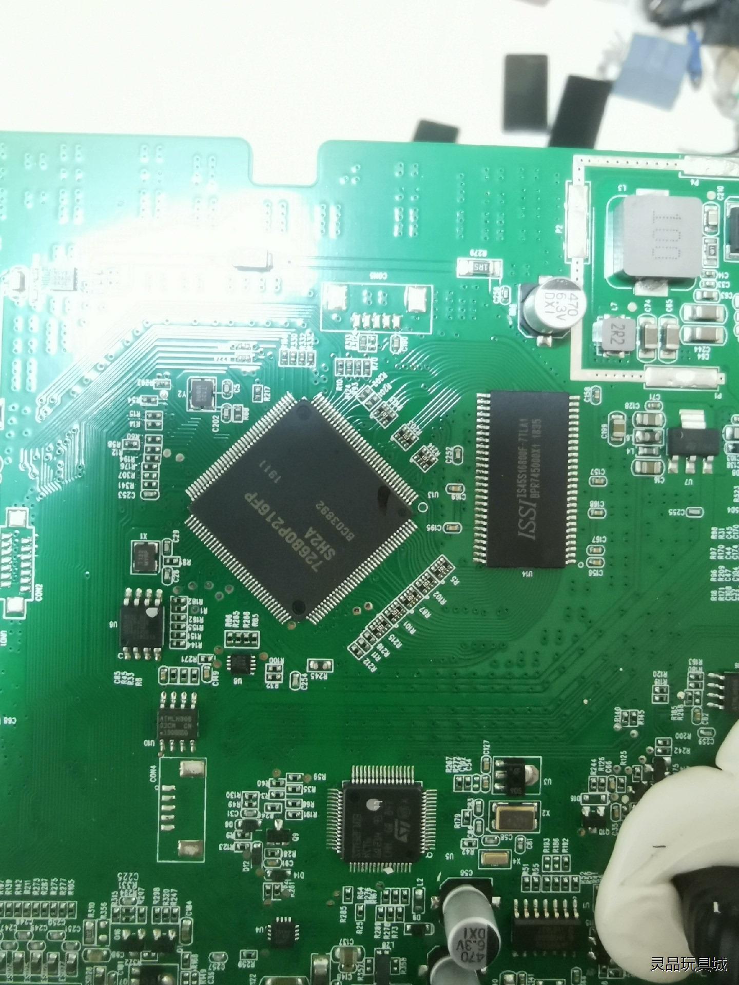 R5S726B0P216FP R5S726B0D216FP议价商品