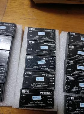 原装ZXDG12D48-12原装拆机，测试好发货，发货前清洗干净议价商品