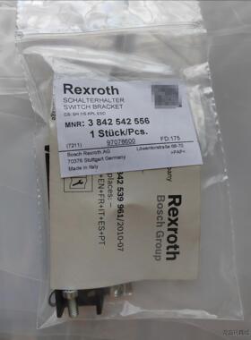 力士乐传感器支架3842542556议价商品