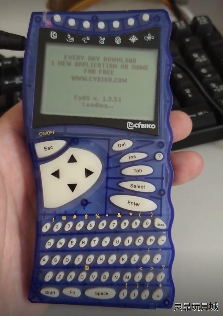 90 年代末，俄罗斯 ABBYY 公司的工程师开发的Cybi议价商品